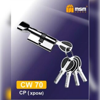 Цилиндровый механизм MSM CW 70 CP